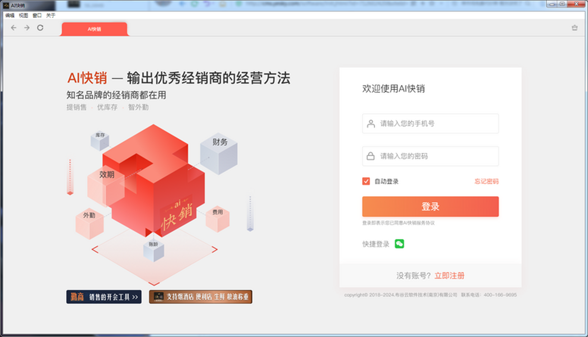 ����������������