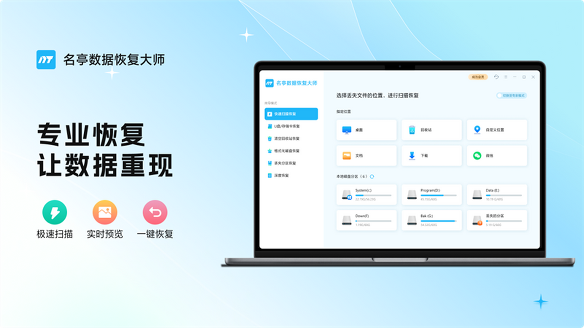 ��ͤ���ݻָ���ʦ