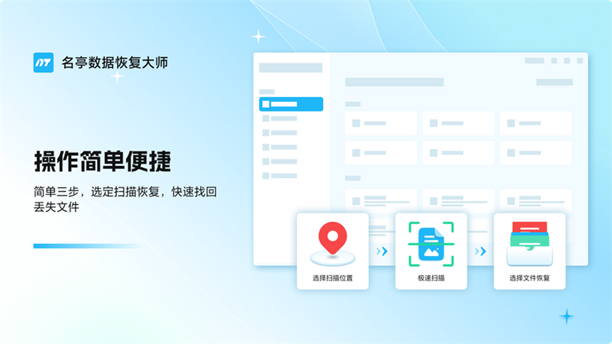 ��ͤ���ݻָ���ʦ