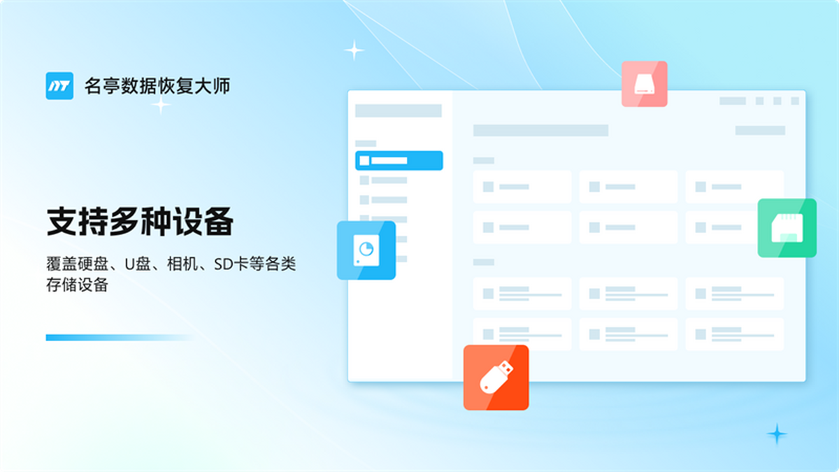 ��ͤ���ݻָ���ʦ