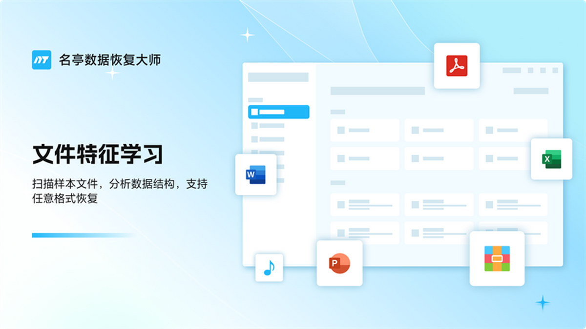 ��ͤ���ݻָ���ʦ