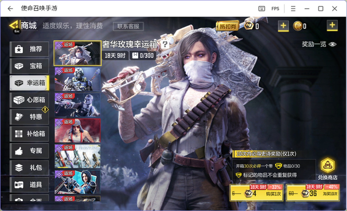 ʹ���ٻ����ε��԰�