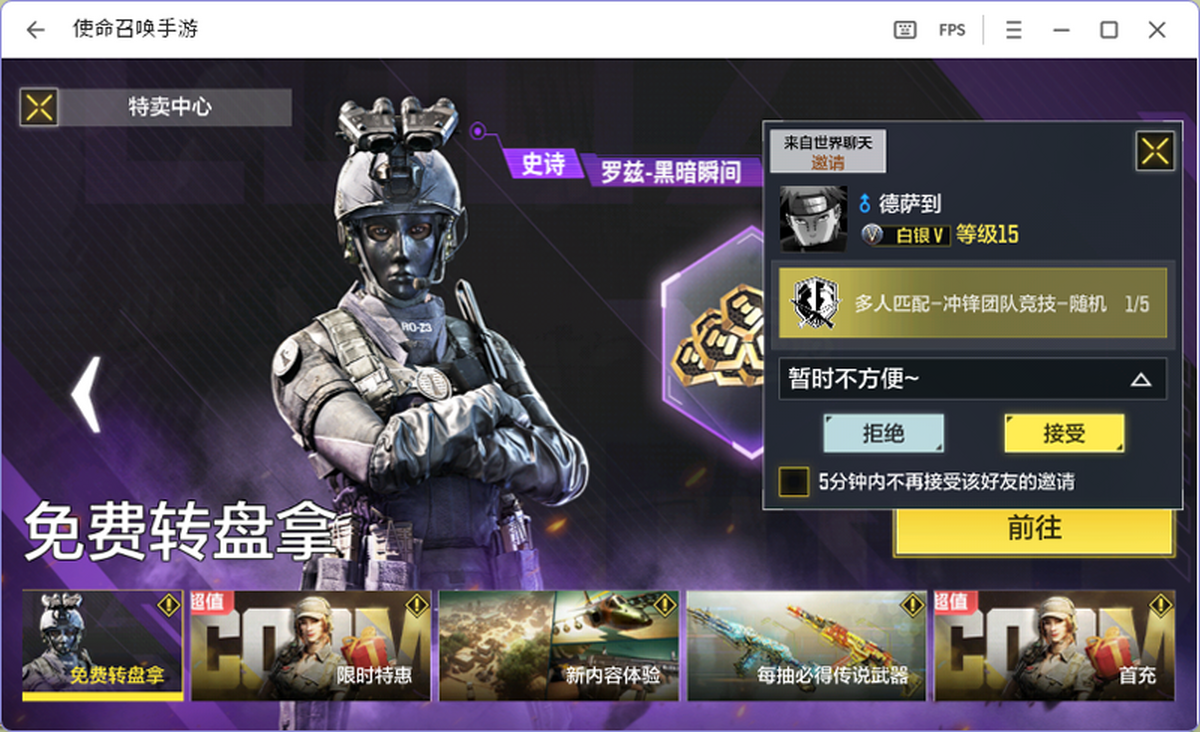 ʹ���ٻ����ε��԰�