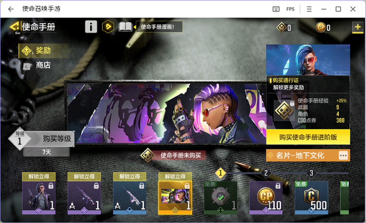 ʹ���ٻ����ε��԰�