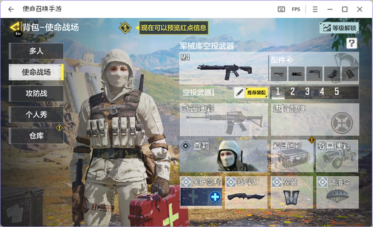 ʹ���ٻ����ε��԰�