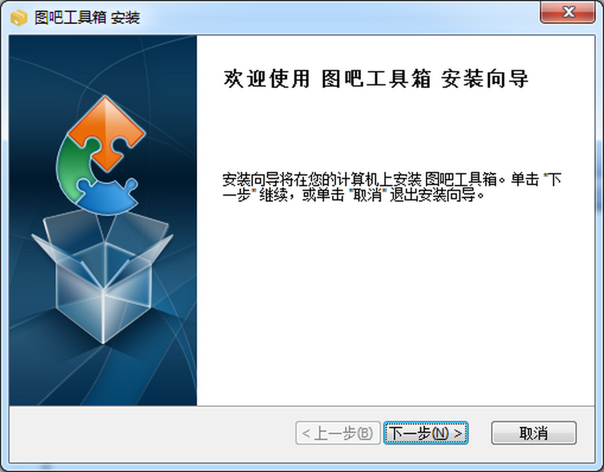 ͼ�ɹ�����