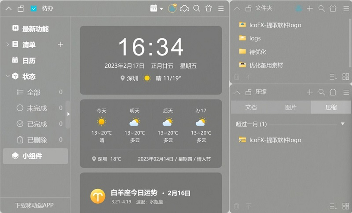 С������