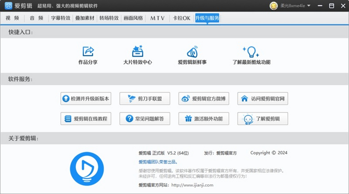 ���������°�