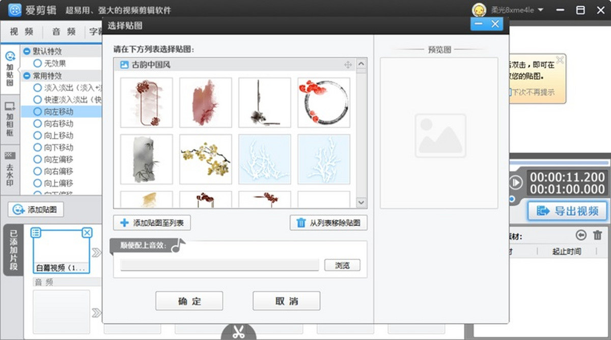 ���������°�