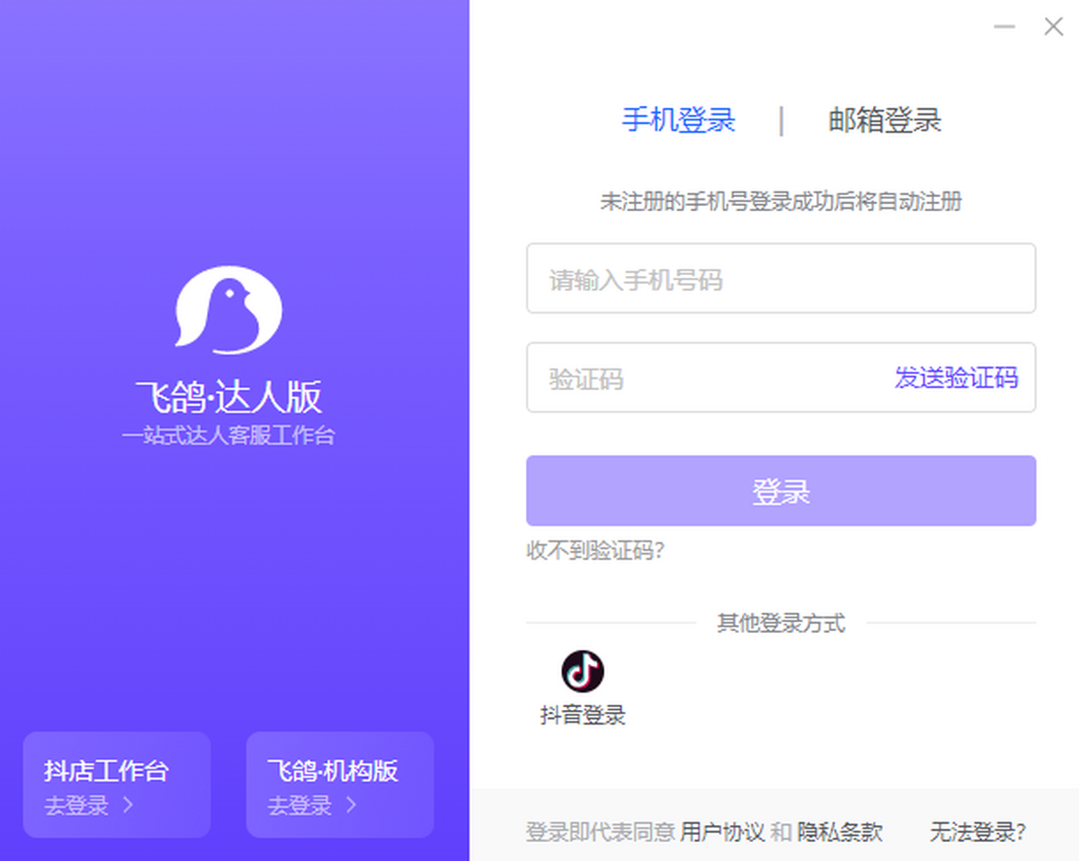 ����MAC��