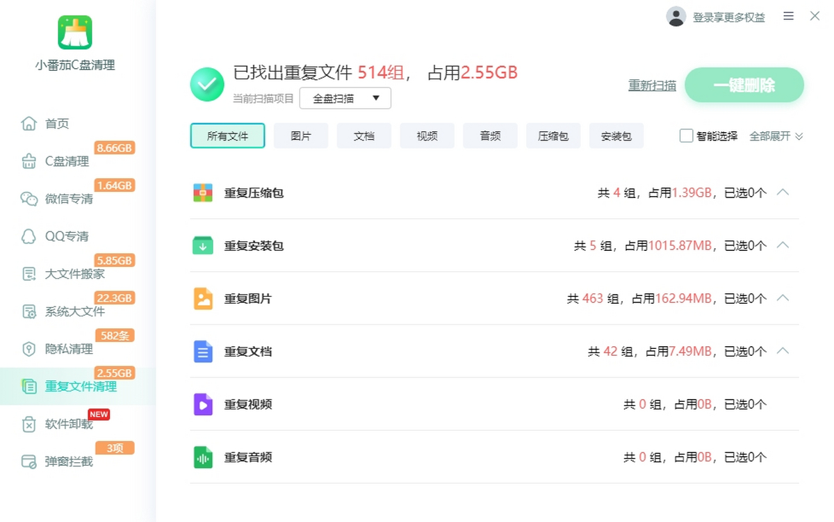 С����C������