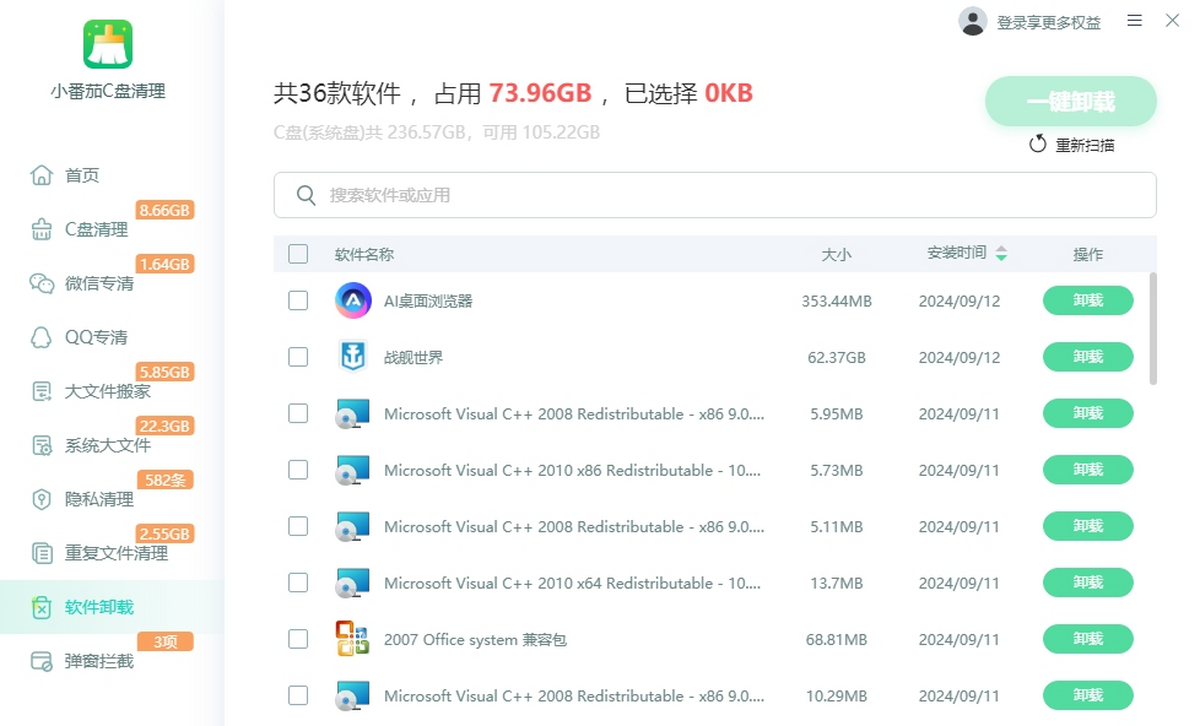 С����C������