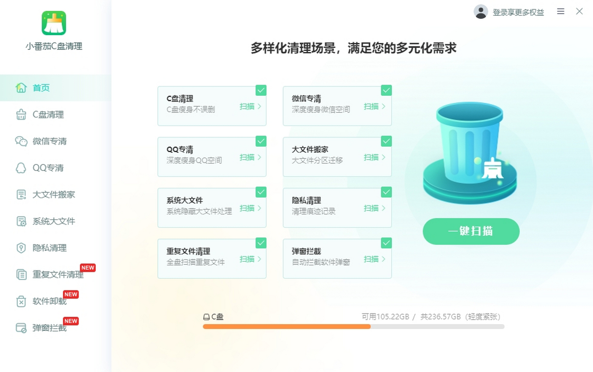 С����C������