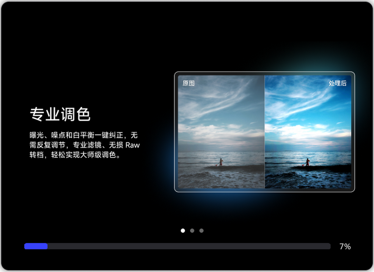 ��Ӱħ�������°�