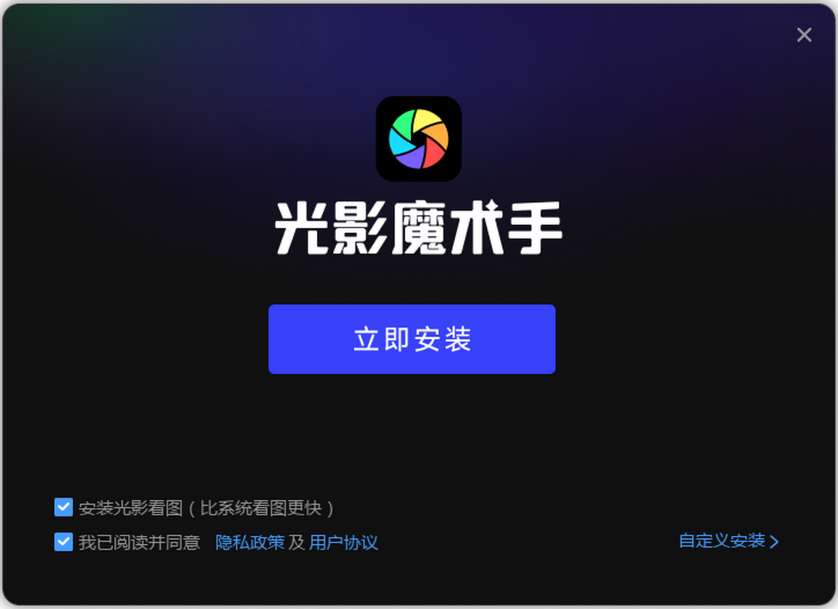 ��Ӱħ�������°�