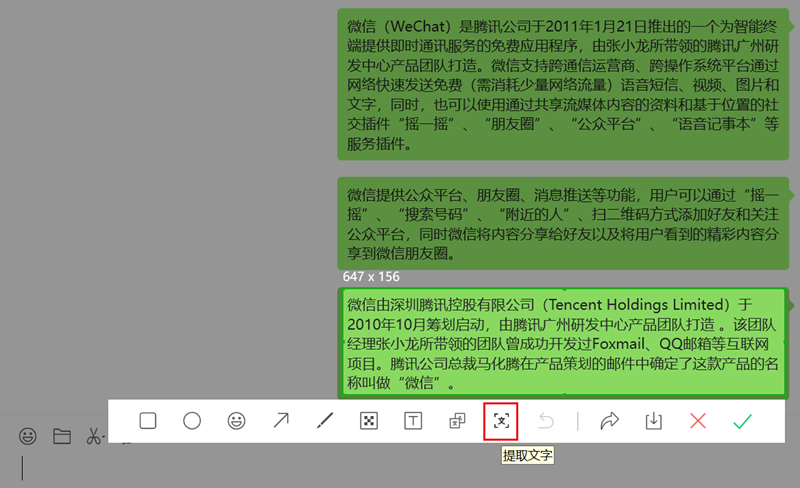 ΢��Windows��
