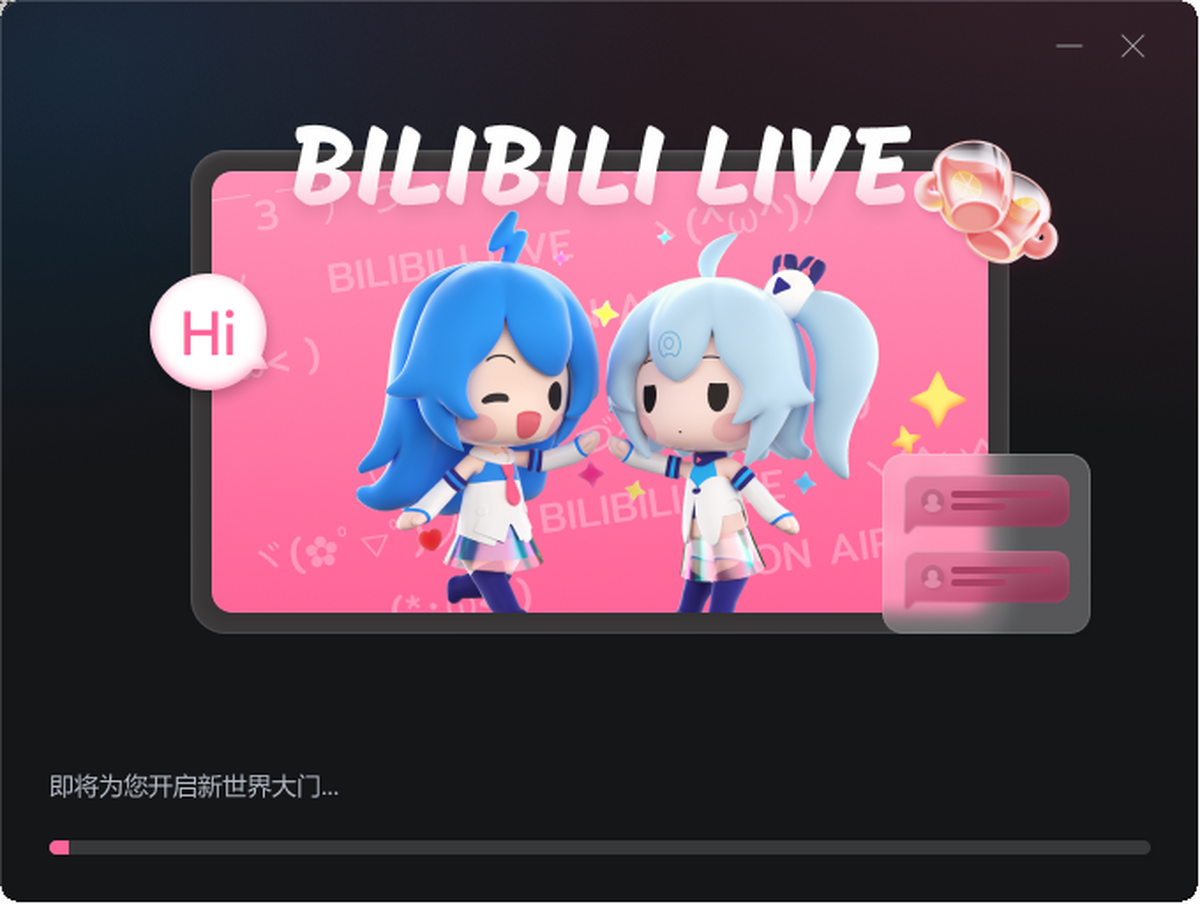 ��������ֱ����64λ