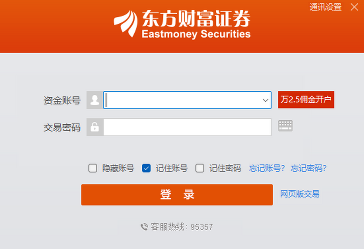 �����Ƹ��������׶�