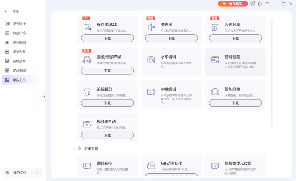 ������ת64λ