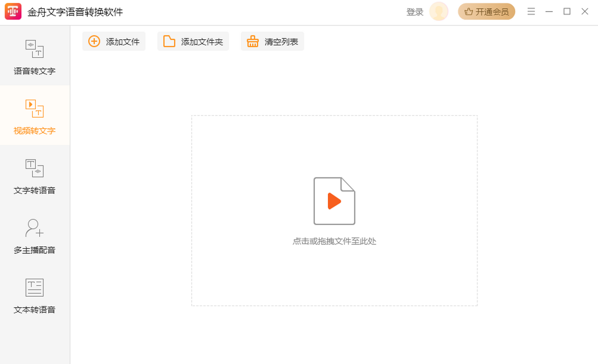 ������������ת������