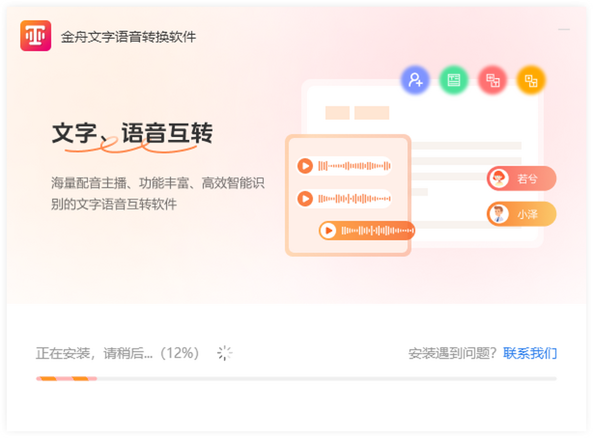 ������������ת������