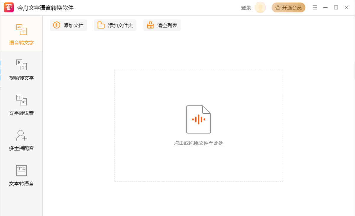 ������������ת������