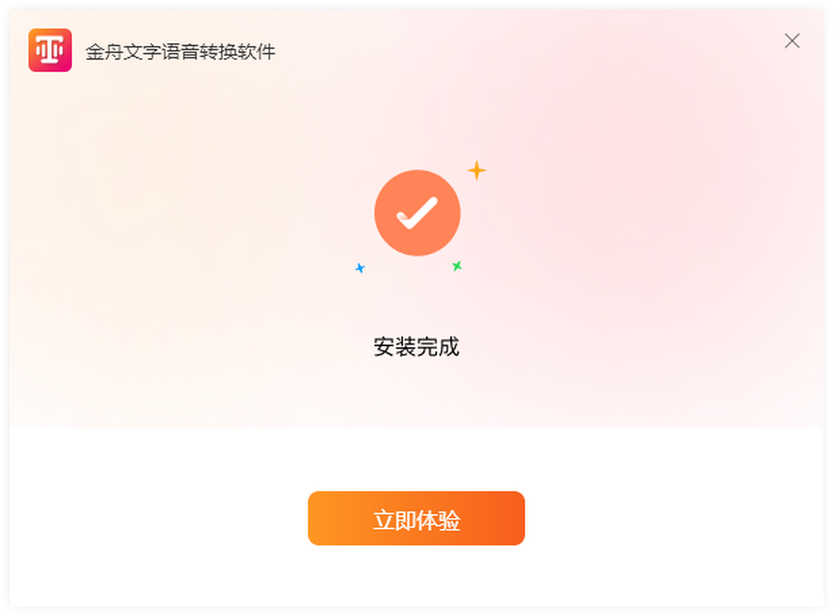 ������������ת������