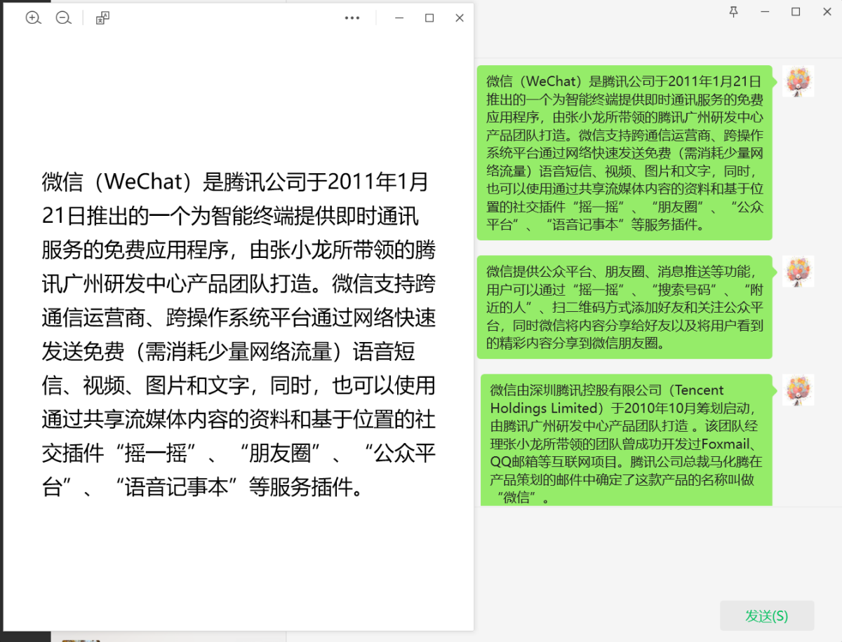 ΢�����°�