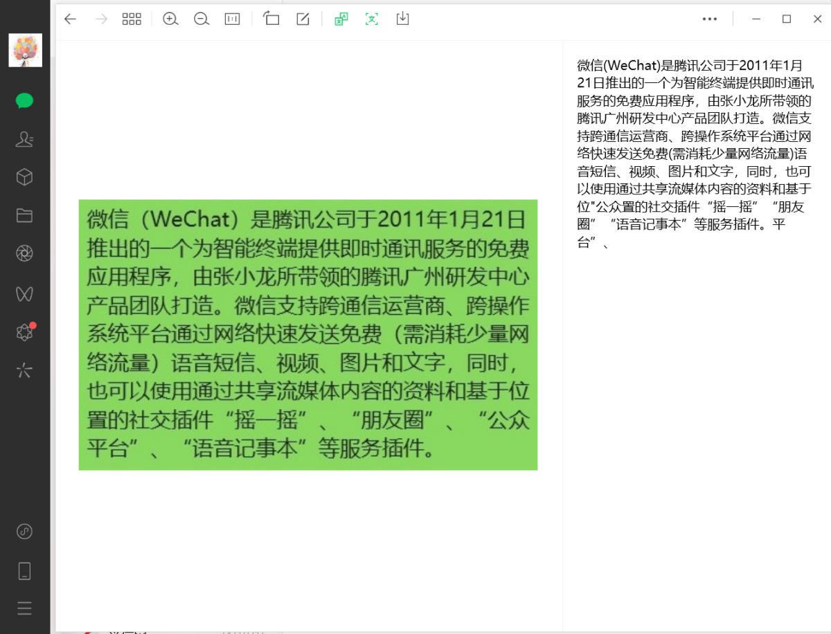 ΢�����°�