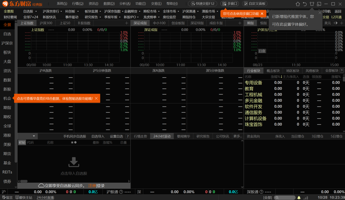 �����Ƹ�