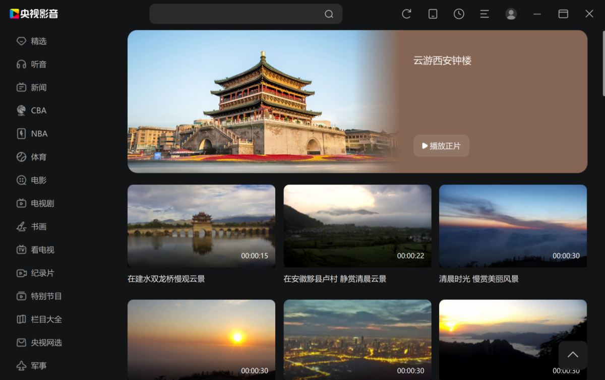 CBox����Ӱ��