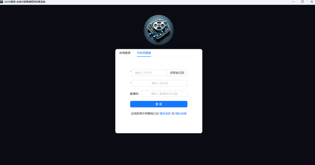 AIMIX�Ǽ�MAC��