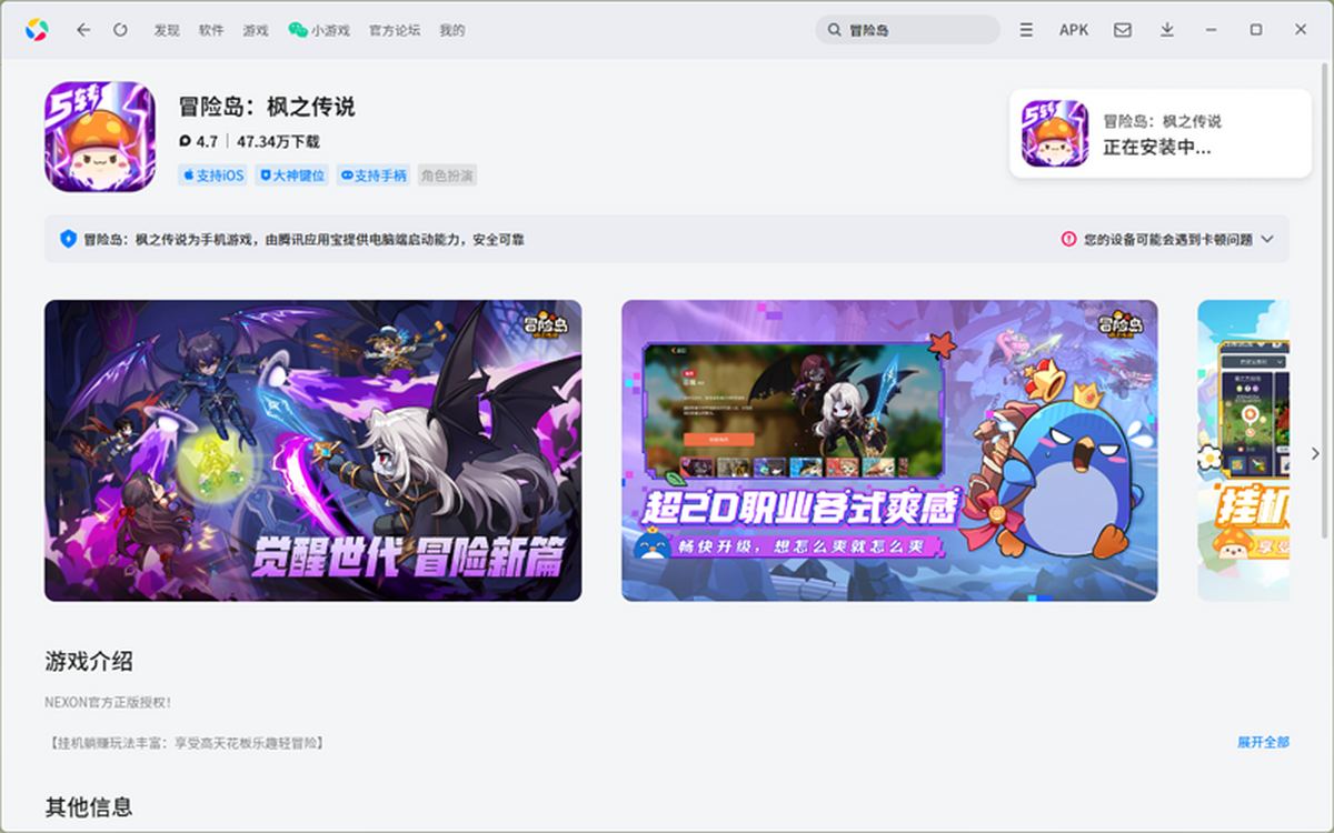 ð�յ�����֮��˵���ε��԰�