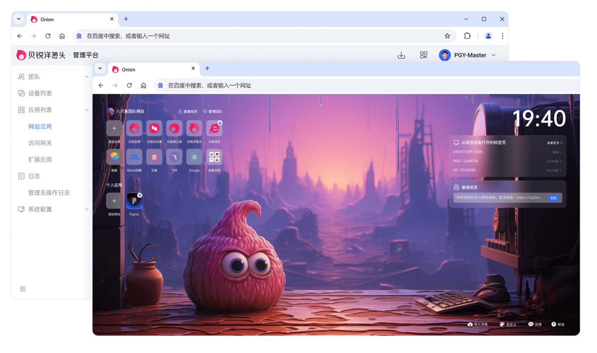 �������ͷ�����32λ