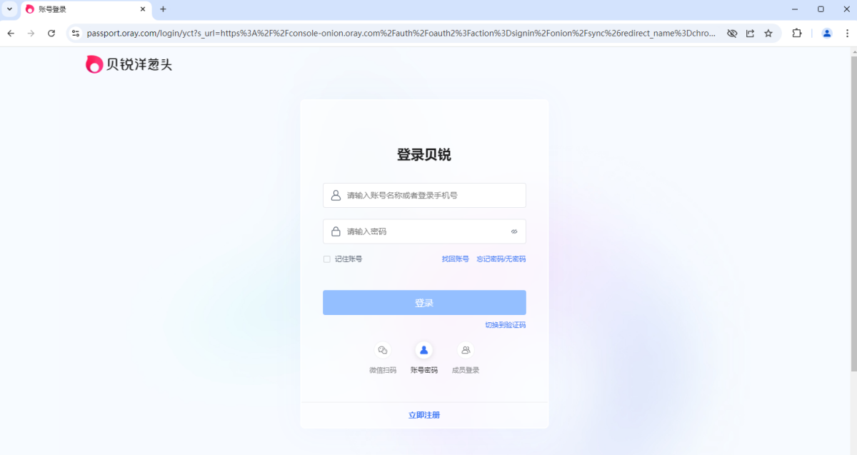 �������ͷ�����32λ