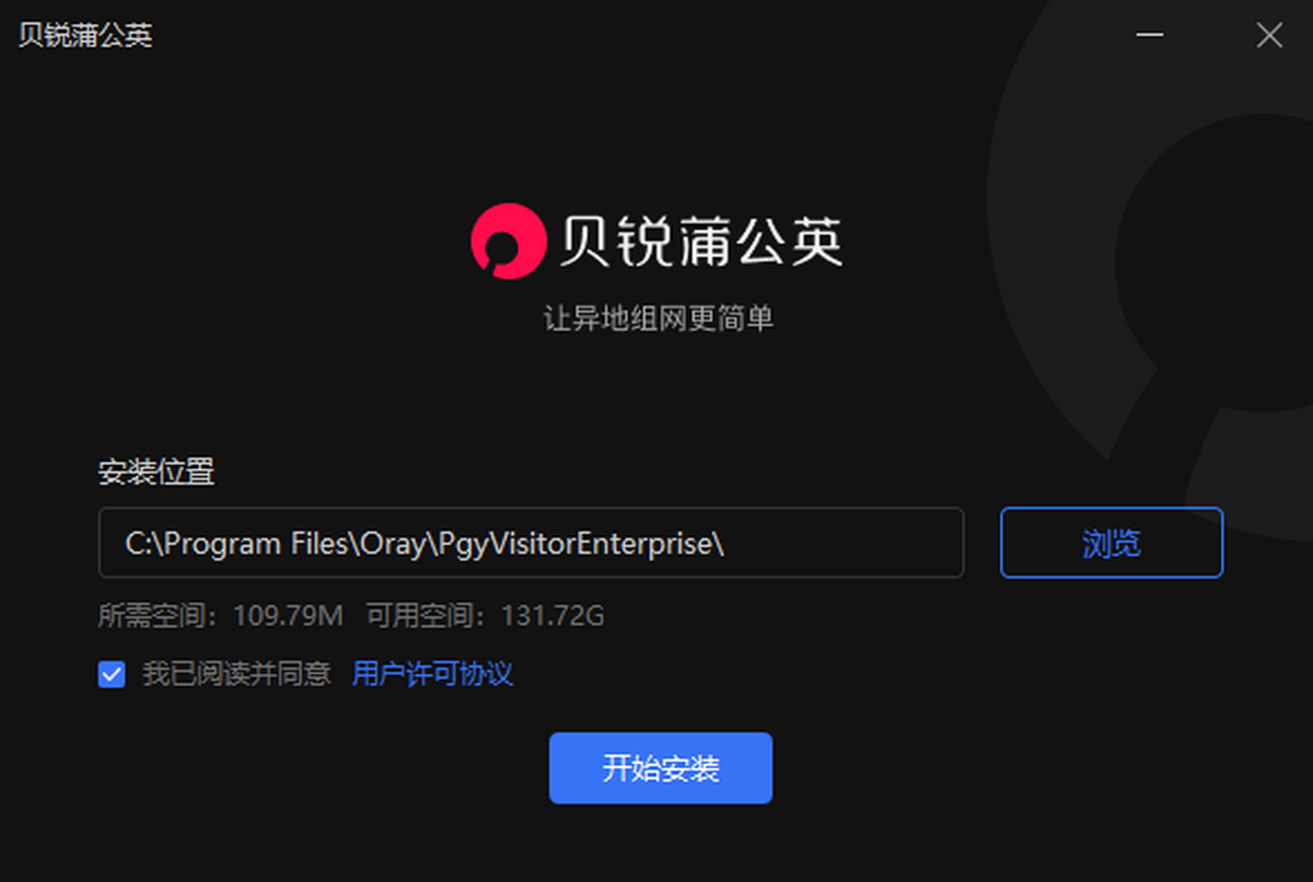 �����ѹ�Ӣ��Ϸ��