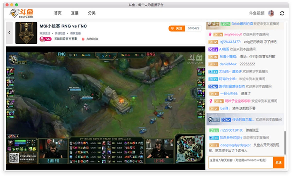 ����ֱ��Mac��