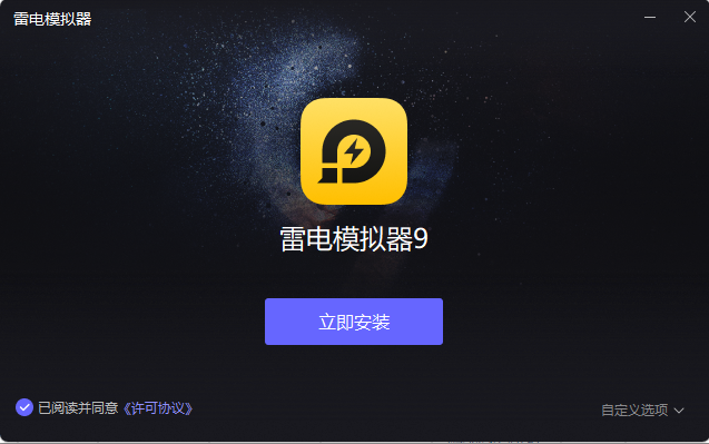 �׵�ģ�����ٷ���