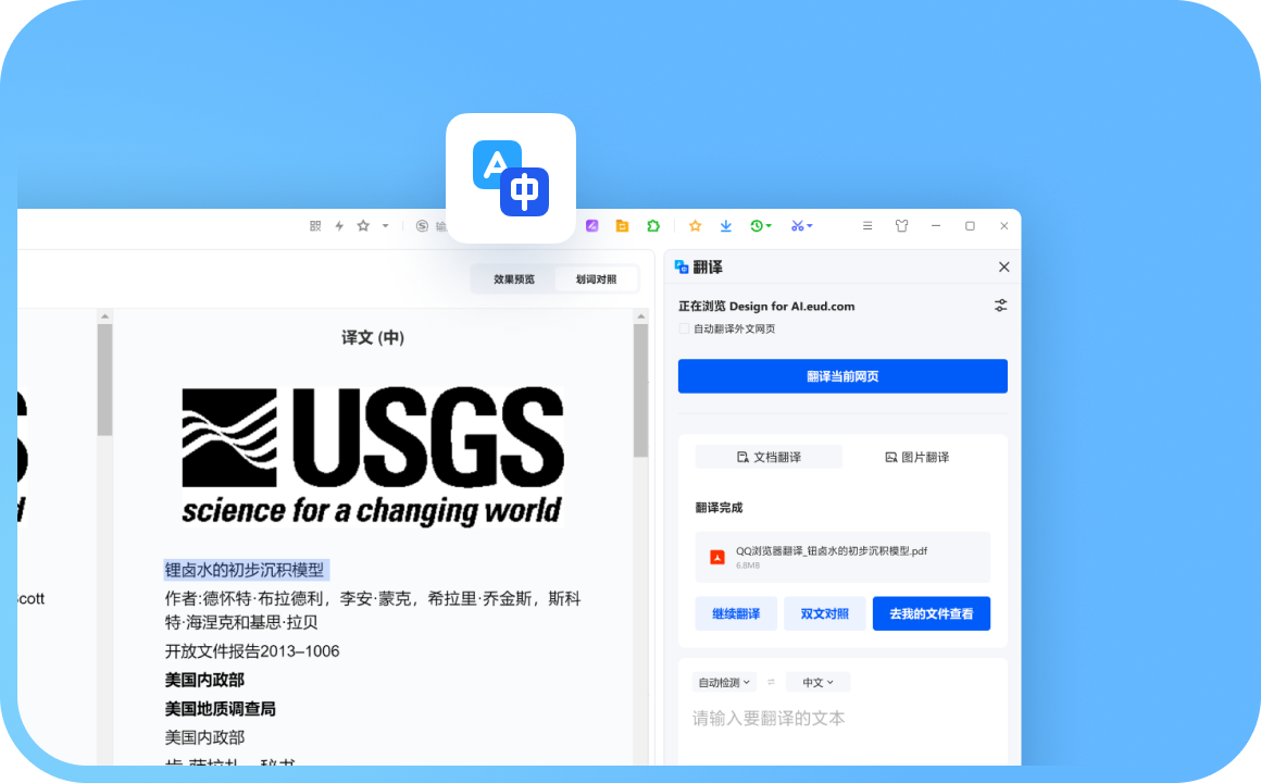 �ѹ����������