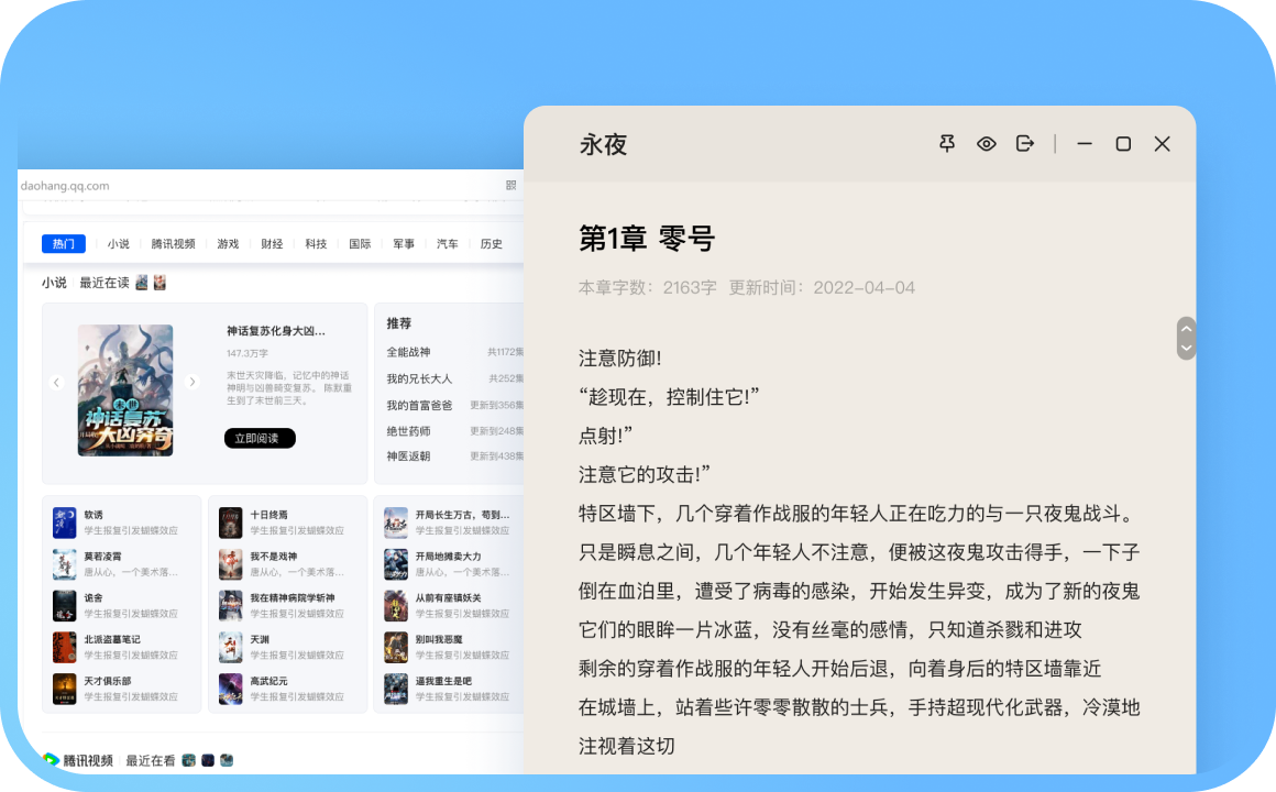 �ѹ����������