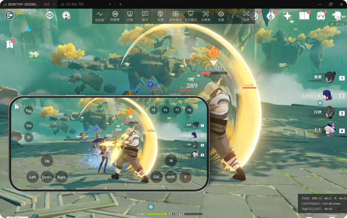 ���տ�Զ�̿�������