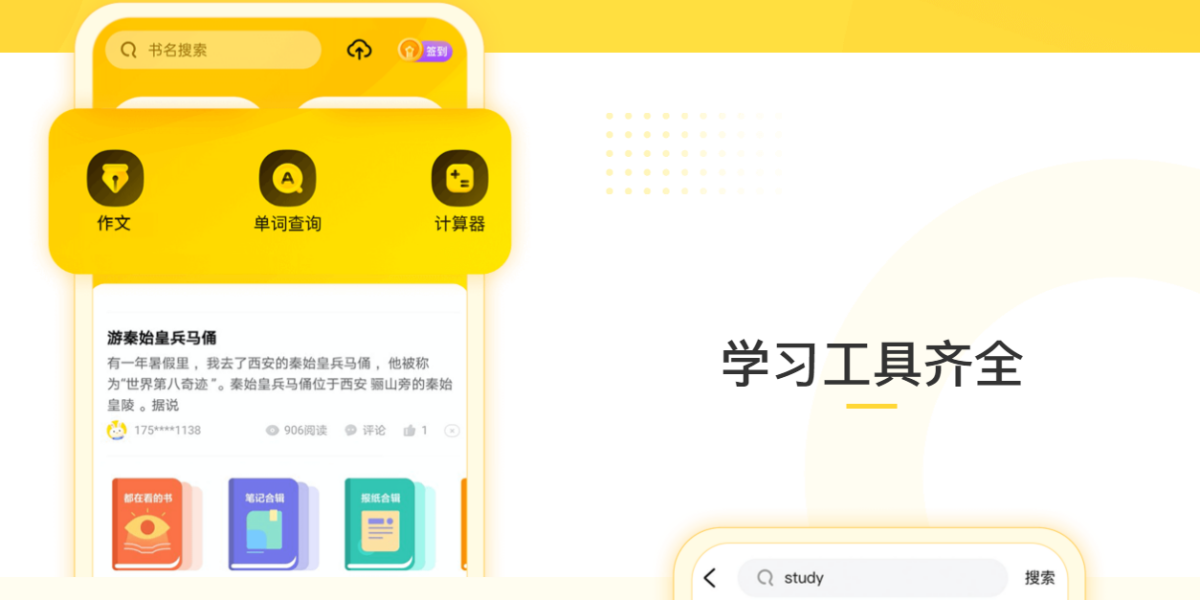 ���AIӦ�õ��԰�