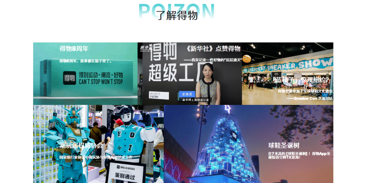 ����Ӧ�õ��԰�