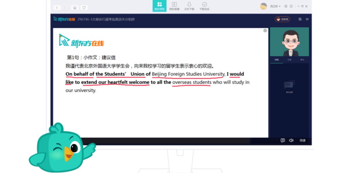 �¶�������Mac��