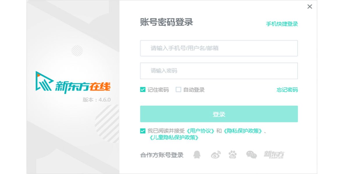 �¶�������Mac��