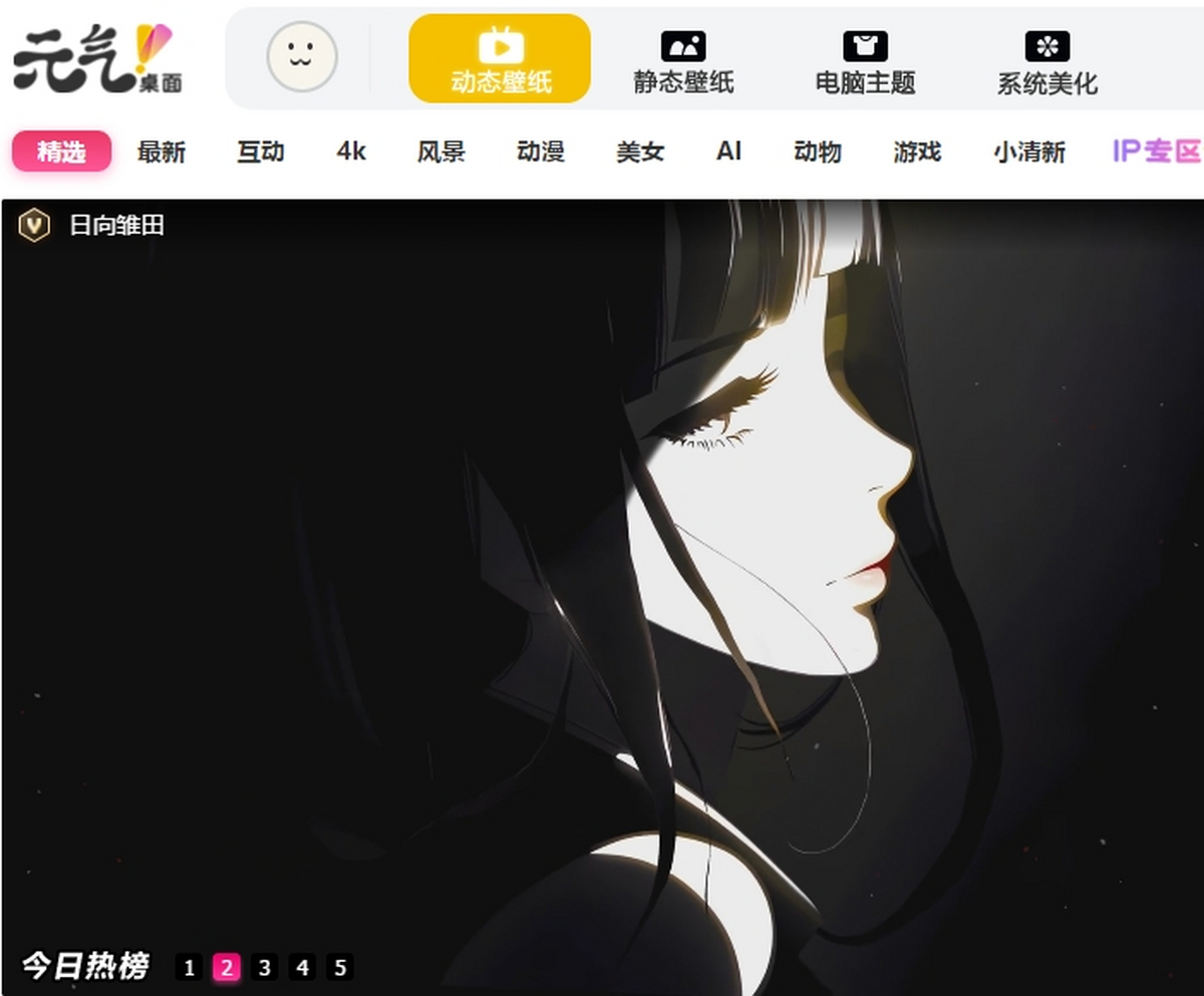 Ԫ������