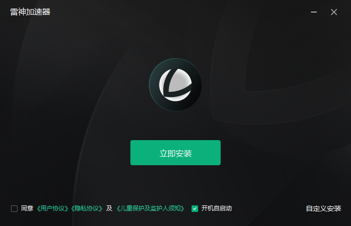 ���������Windows��