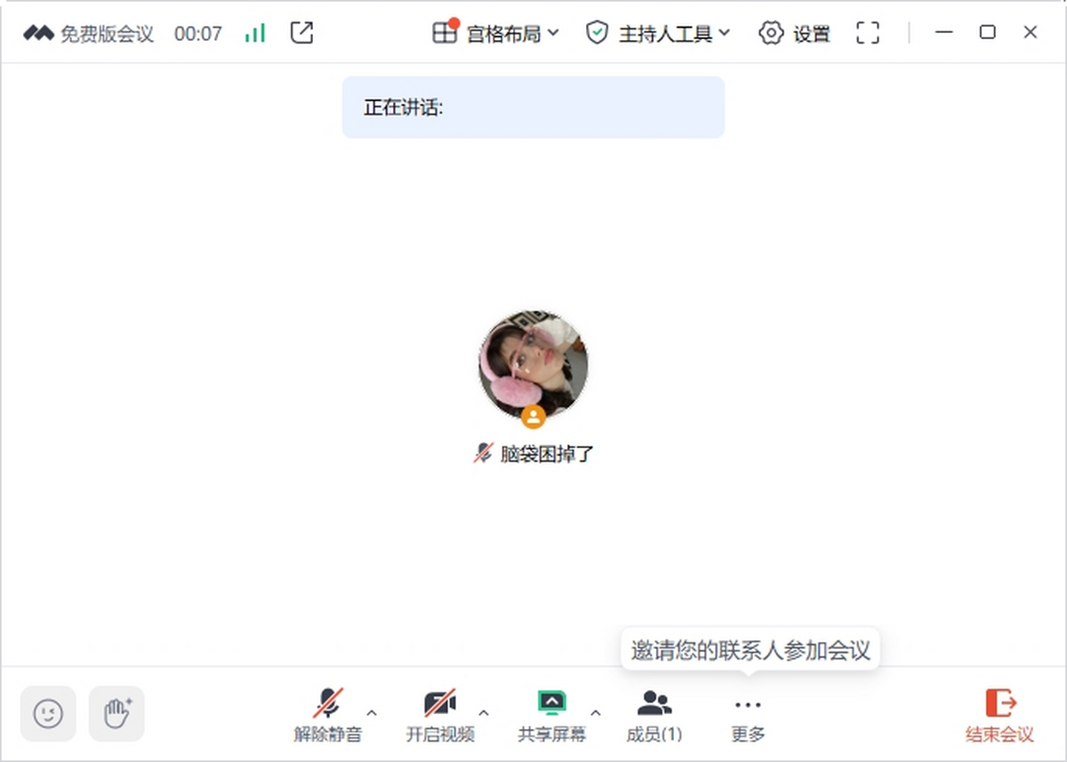 ��Ѷ����