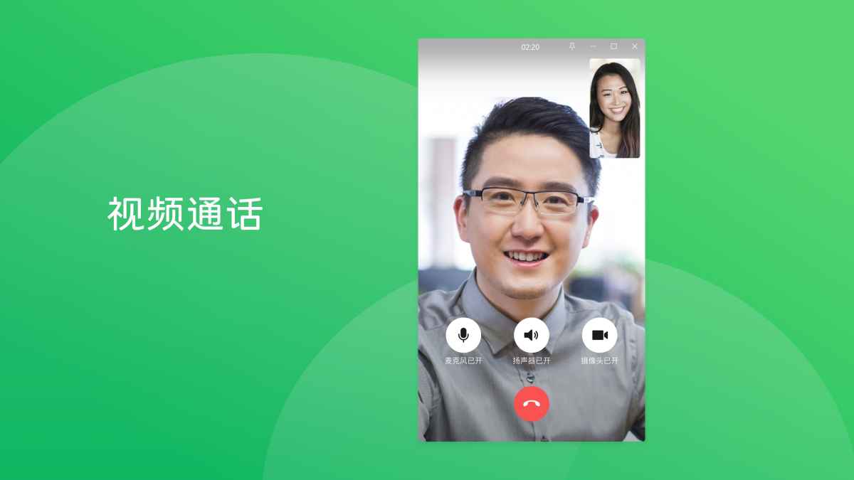 ΢��Windows��