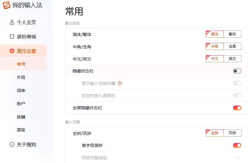 �ѹ����뷨